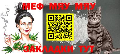 mix Будённовск