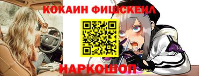 2c-b Бугуруслан