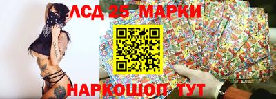 2c-b Бугуруслан
