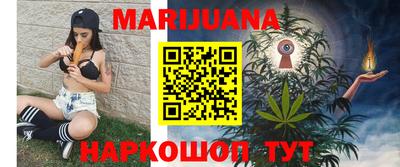 2c-b Бугуруслан