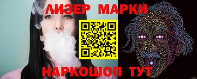 mix Будённовск