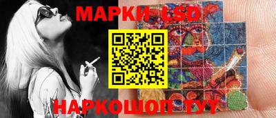 амф Бузулук