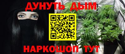 амф Бузулук