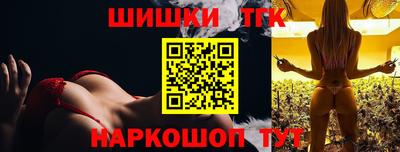 mix Будённовск