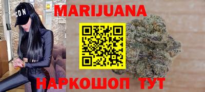 амф Бузулук