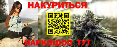 mix Будённовск