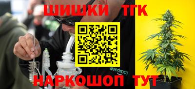 mix Будённовск