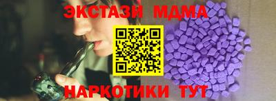 mix Будённовск