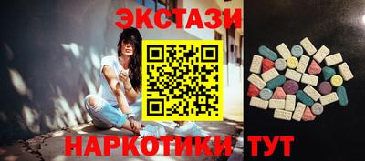 амф Бузулук