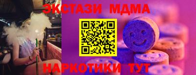 mix Будённовск