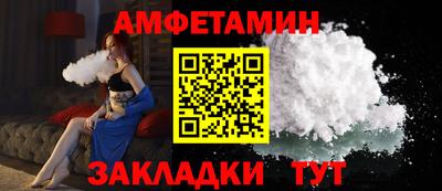 mix Будённовск