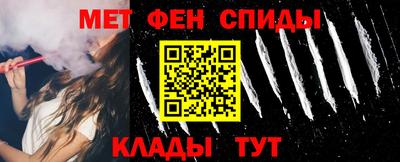 mix Будённовск