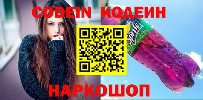 mix Будённовск