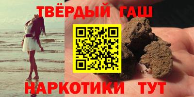 дурь Кумертау