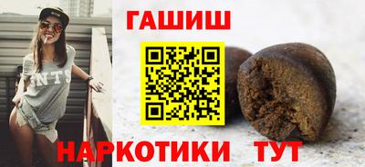 mix Будённовск