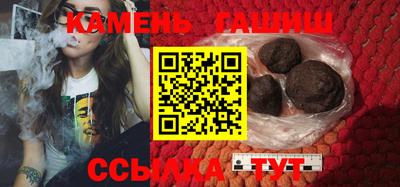тгк Кулебаки