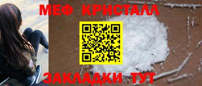 амф Бузулук