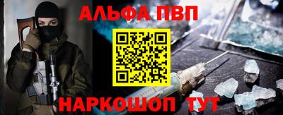 амф Бузулук